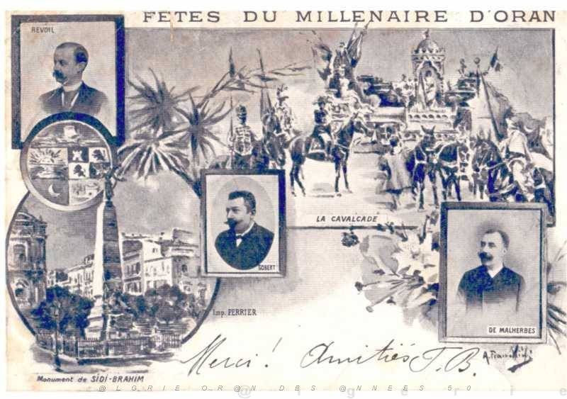 024  fetes d Oran 3 .JPG
